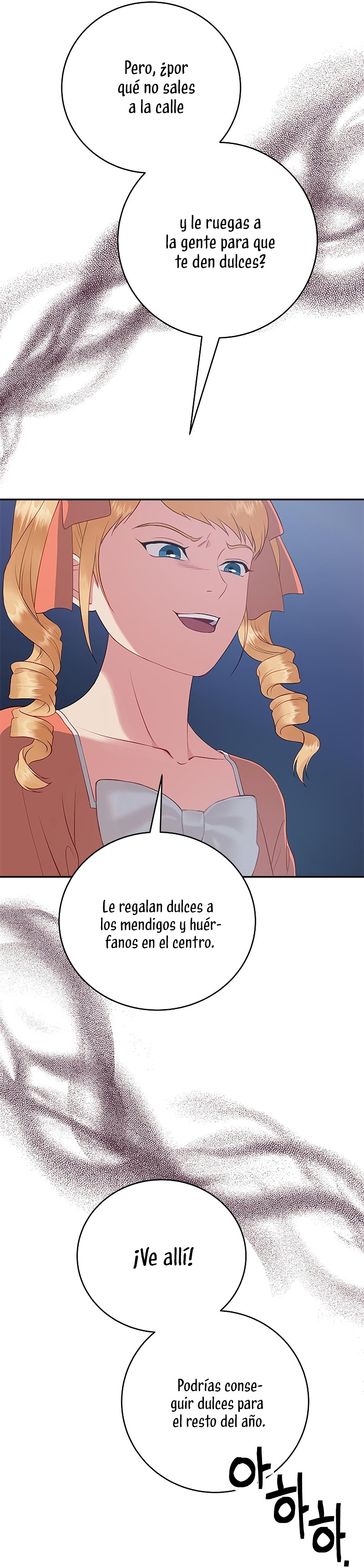 ¿Para qué vive ese malvado dragón? Capítulo 20 - Página 22