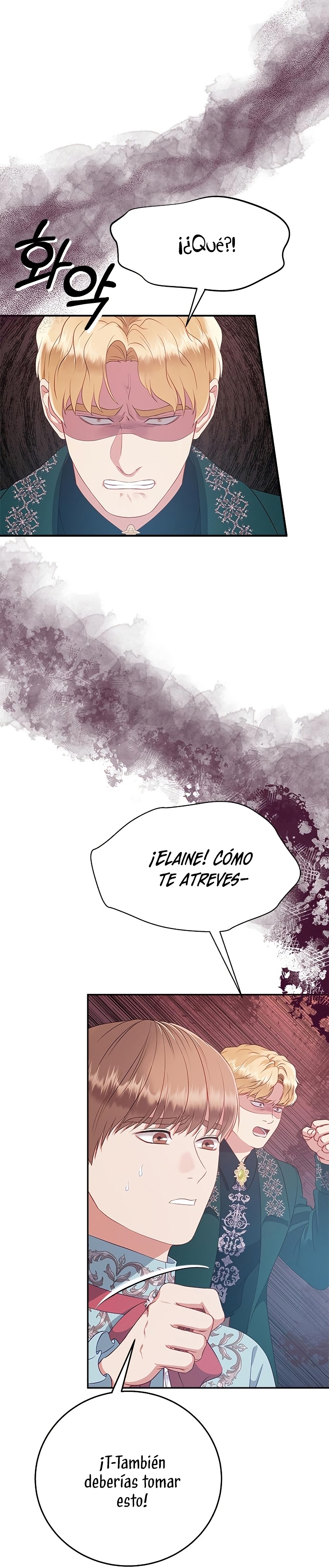 ¿Para qué vive ese malvado dragón? Capítulo 20 - Página 31