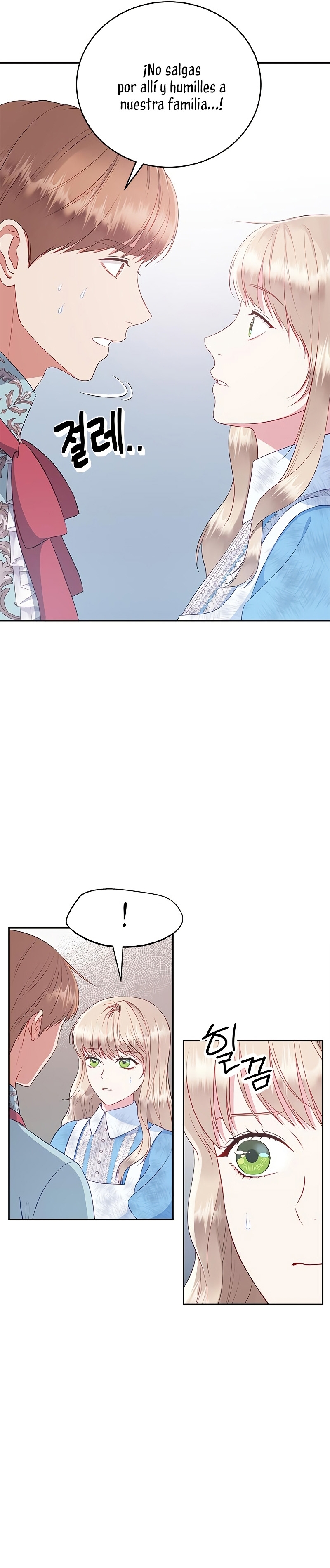 ¿Para qué vive ese malvado dragón? Capítulo 20 - Página 33