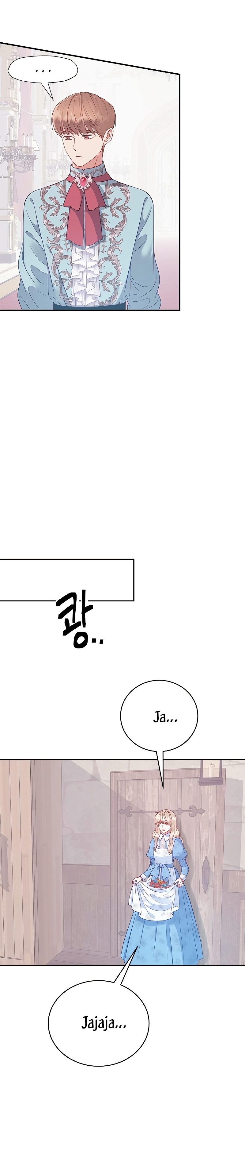 ¿Para qué vive ese malvado dragón? Capítulo 20 - Página 37