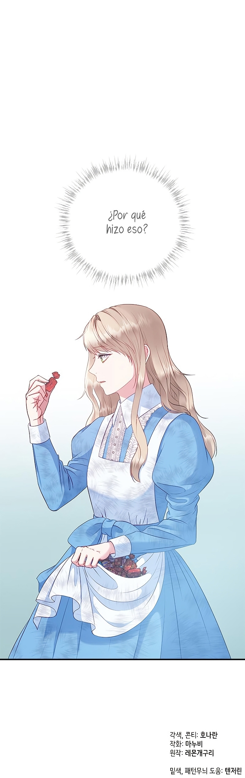 ¿Para qué vive ese malvado dragón? Capítulo 20 - Página 41