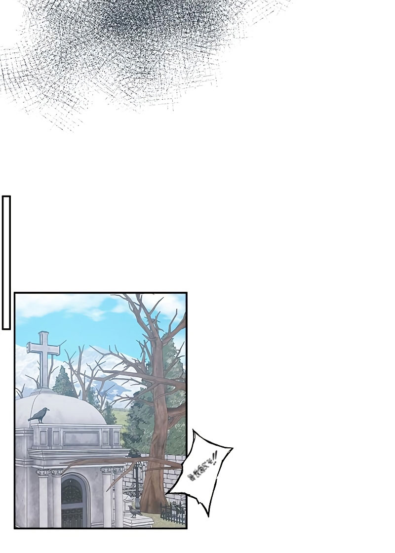 ¿Para qué vive ese malvado dragón? Capítulo 26 - Página 58