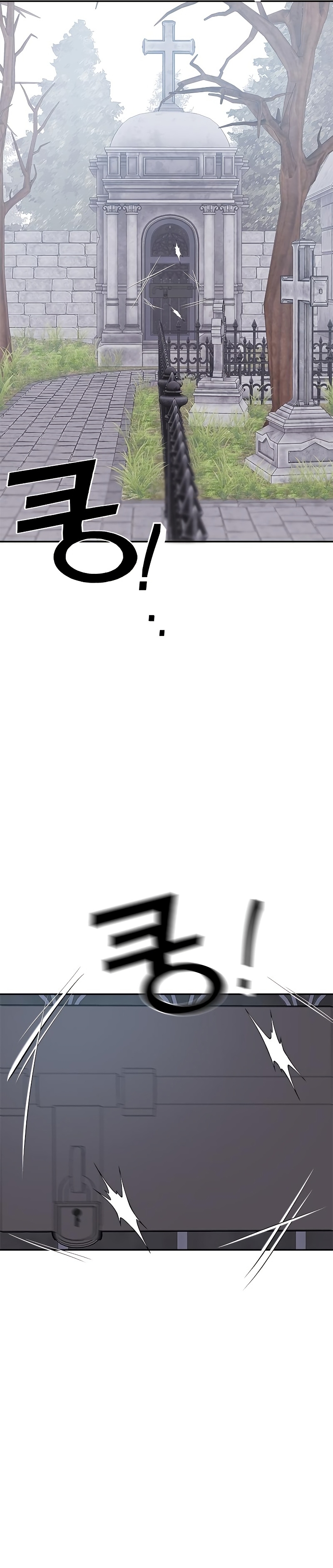 ¿Para qué vive ese malvado dragón? Capítulo 27 - Página 27