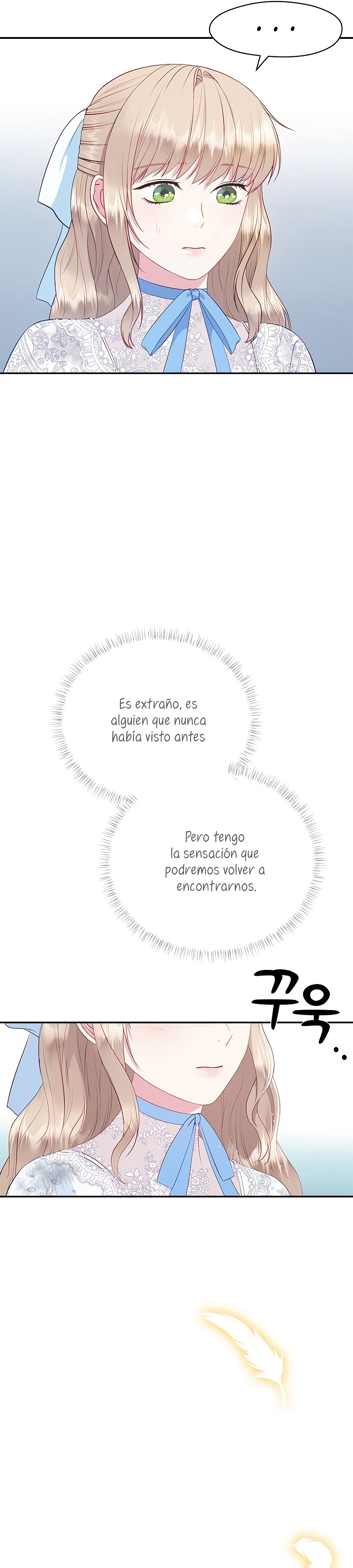 ¿Para qué vive ese malvado dragón? Capítulo 28 - Página 17