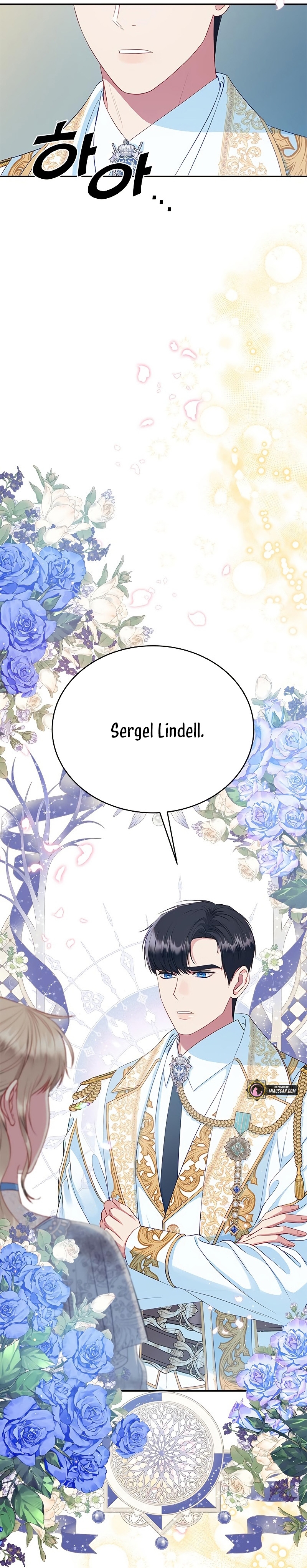 ¿Para qué vive ese malvado dragón? Capítulo 28 - Página 21