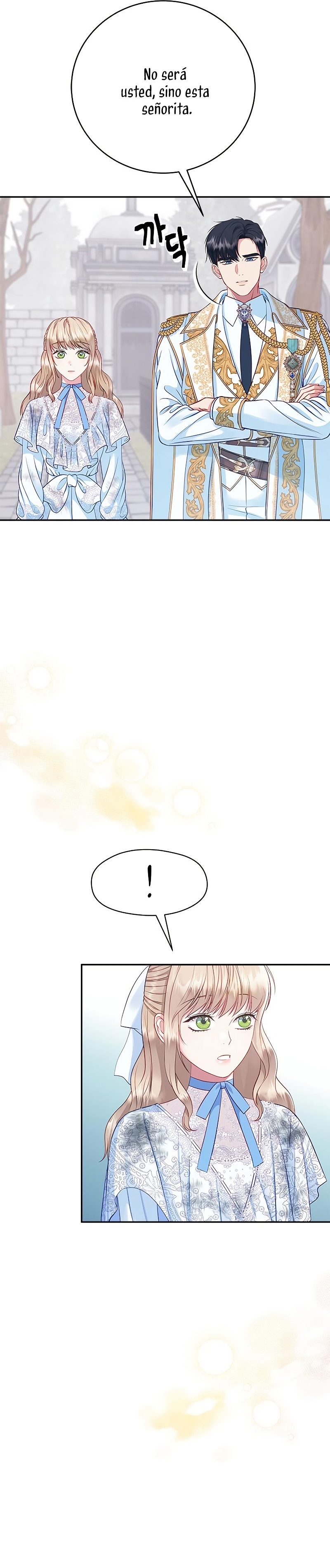 ¿Para qué vive ese malvado dragón? Capítulo 28 - Página 37