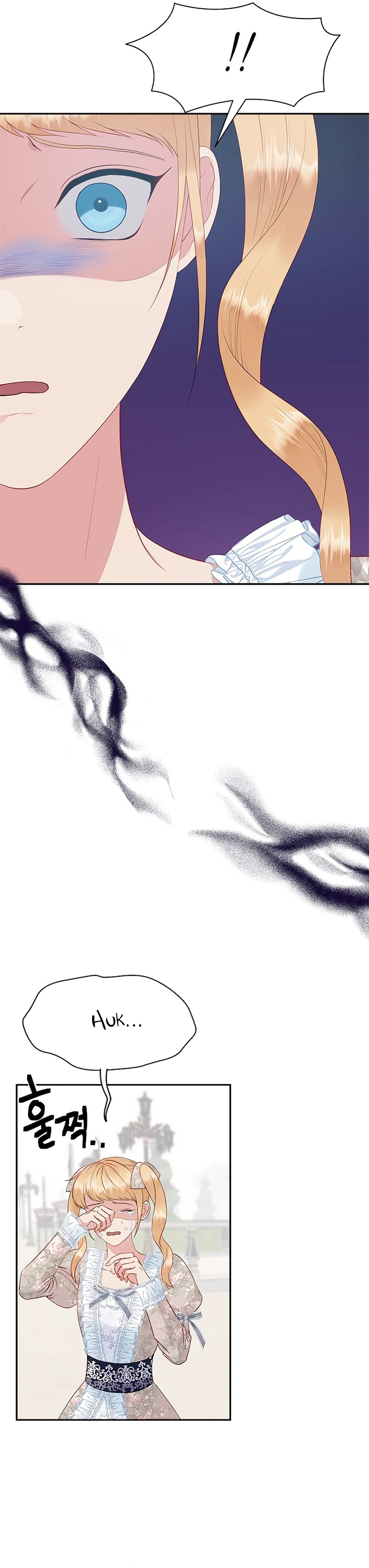 ¿Para qué vive ese malvado dragón? Capítulo 33 - Página 10