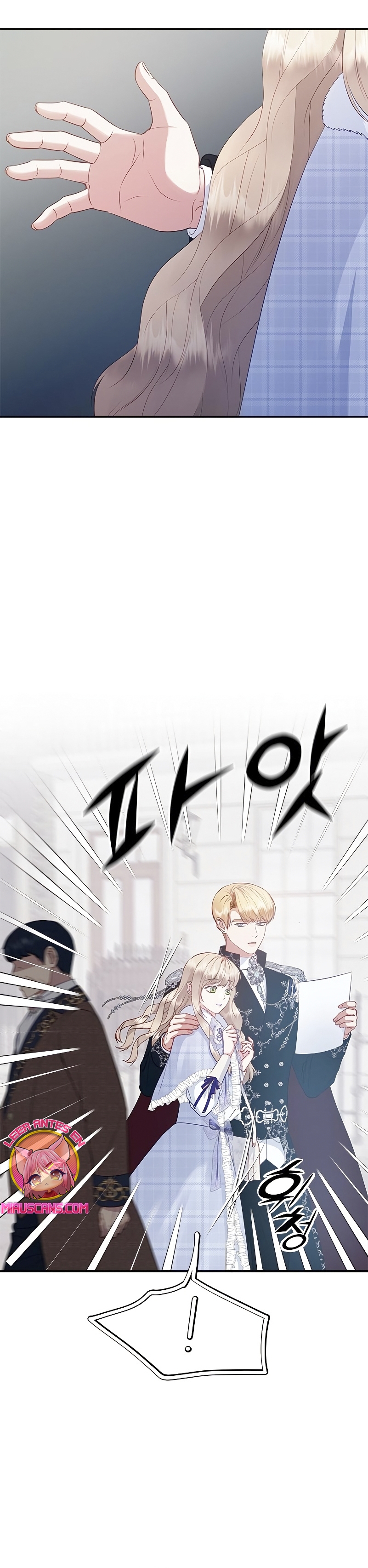 ¿Para qué vive ese malvado dragón? Capítulo 35 - Página 13