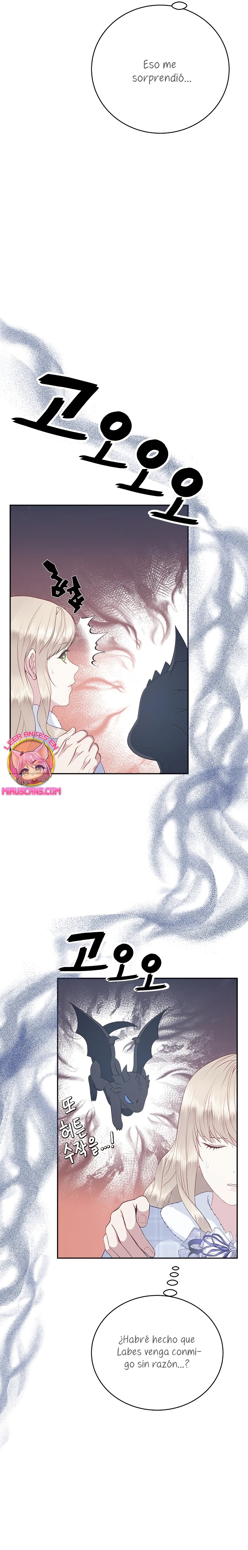 ¿Para qué vive ese malvado dragón? Capítulo 35 - Página 15