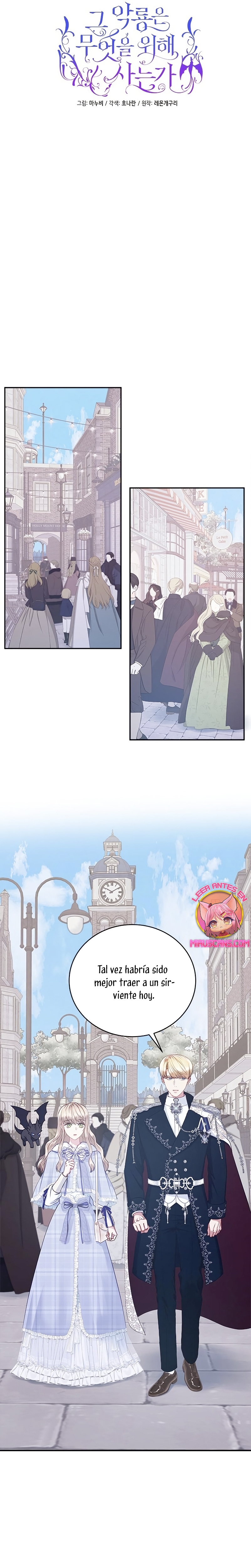 ¿Para qué vive ese malvado dragón? Capítulo 35 - Página 8