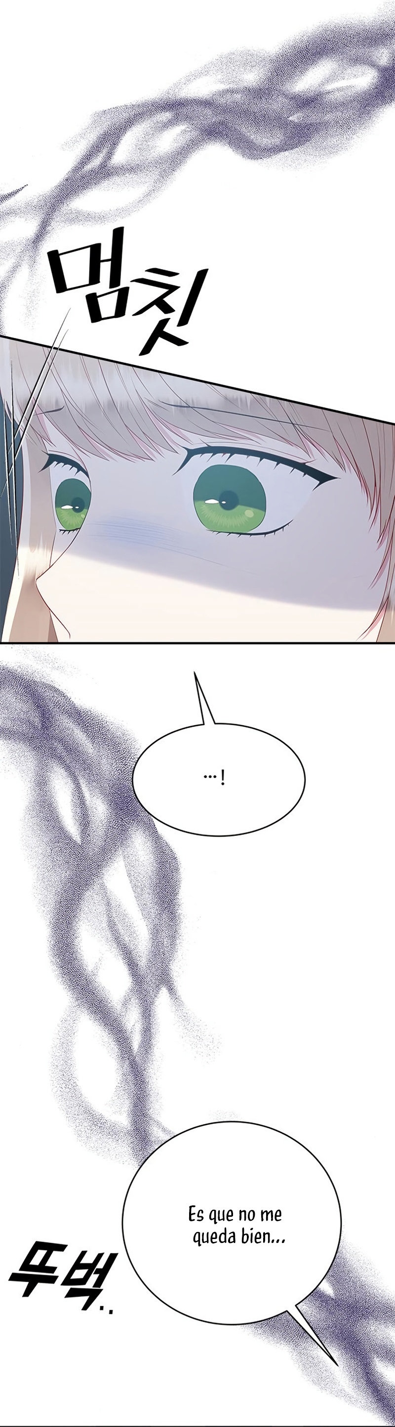 ¿Para qué vive ese malvado dragón? Capítulo 38 - Página 23