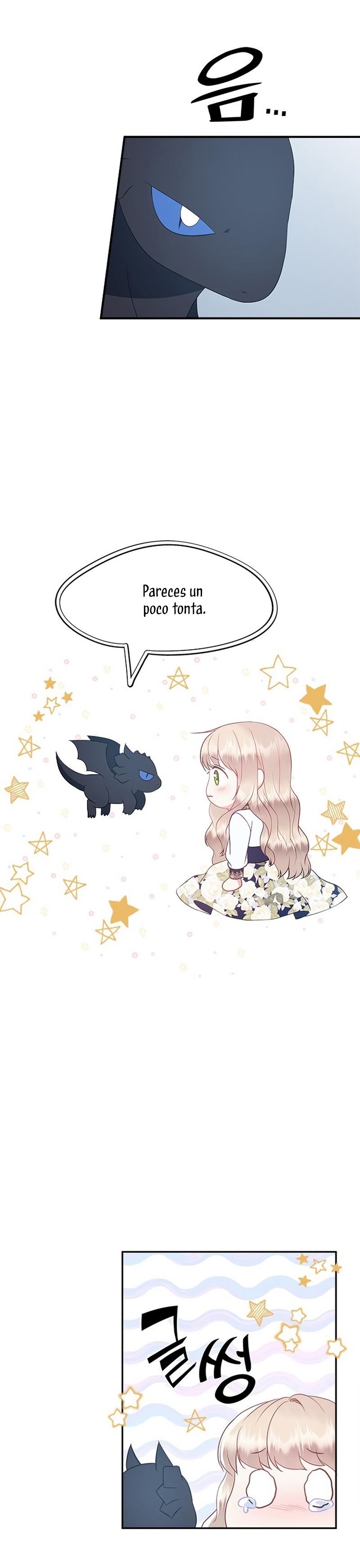 ¿Para qué vive ese malvado dragón? Capítulo 38 - Página 43