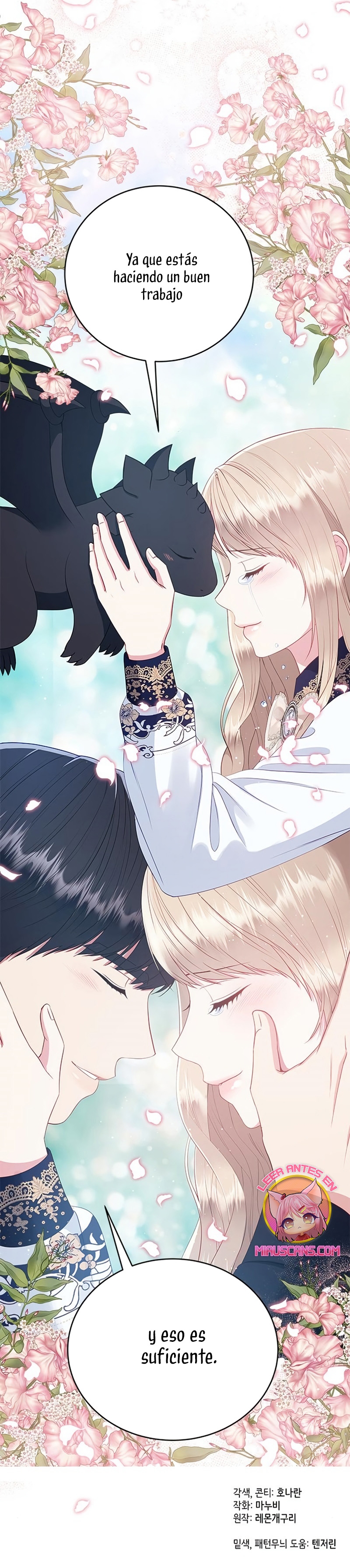 ¿Para qué vive ese malvado dragón? Capítulo 38 - Página 47