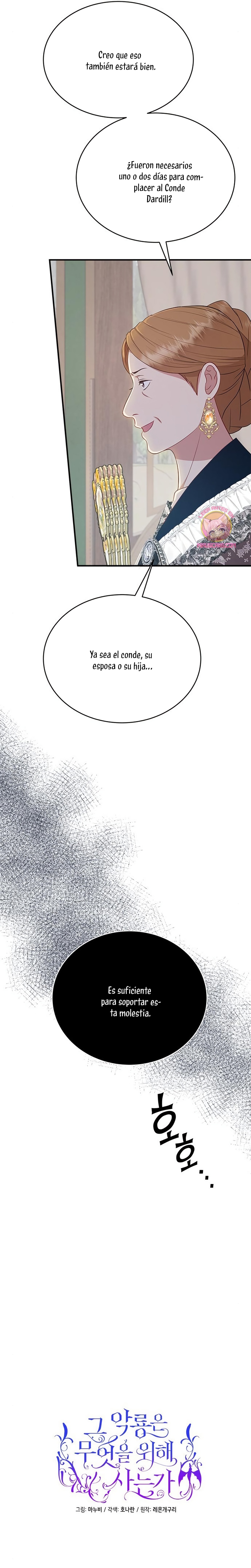 ¿Para qué vive ese malvado dragón? Capítulo 39 - Página 22