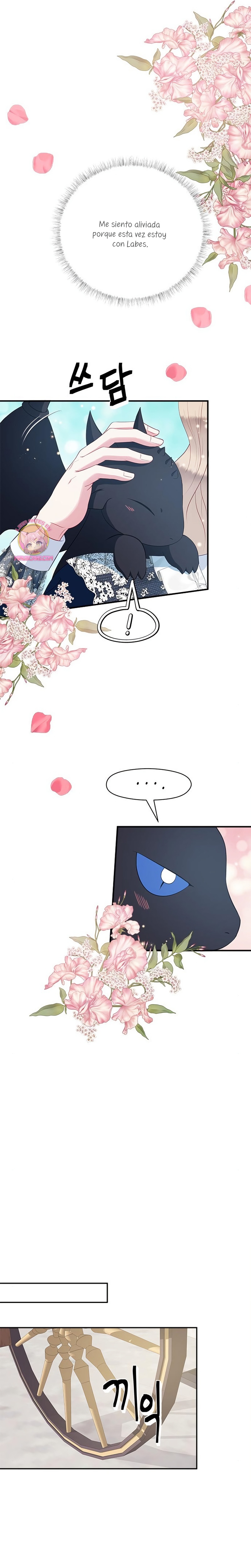 ¿Para qué vive ese malvado dragón? Capítulo 39 - Página 29