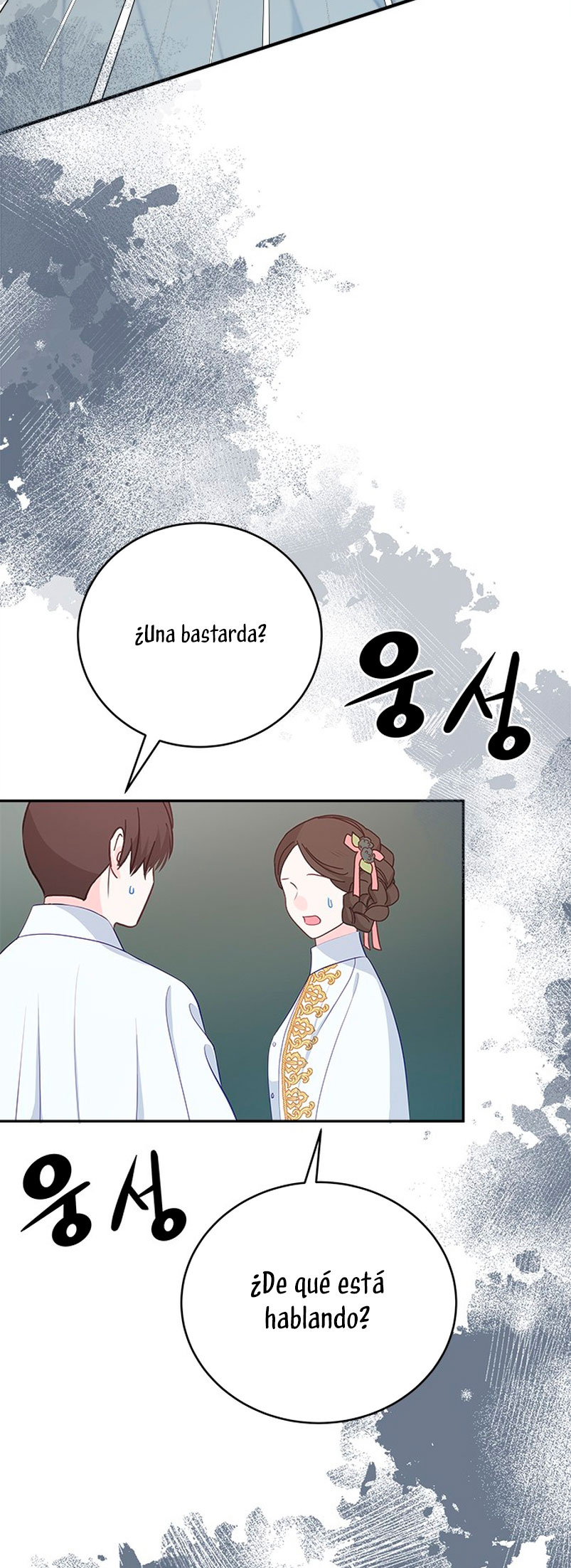 ¿Para qué vive ese malvado dragón? Capítulo 46 - Página 37