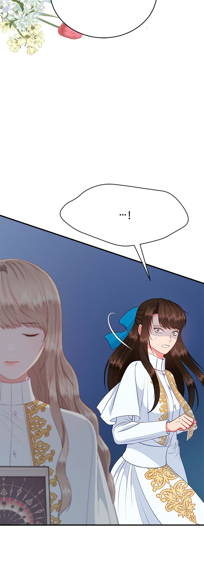 ¿Para qué vive ese malvado dragón? Capítulo 46 - Página 61