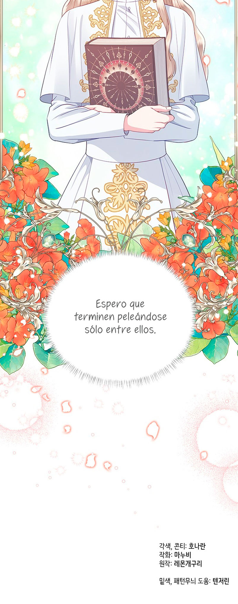 ¿Para qué vive ese malvado dragón? Capítulo 46 - Página 68