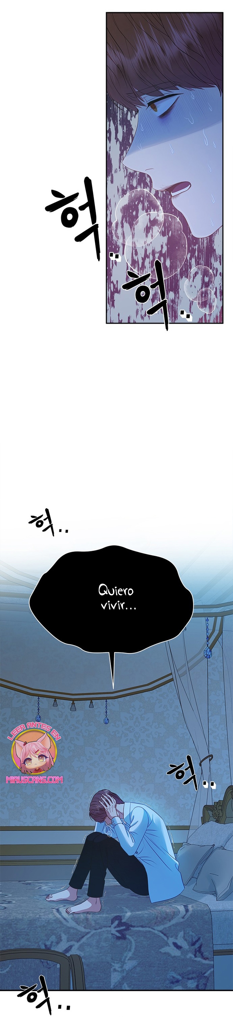 ¿Para qué vive ese malvado dragón? Capítulo 48 - Página 17