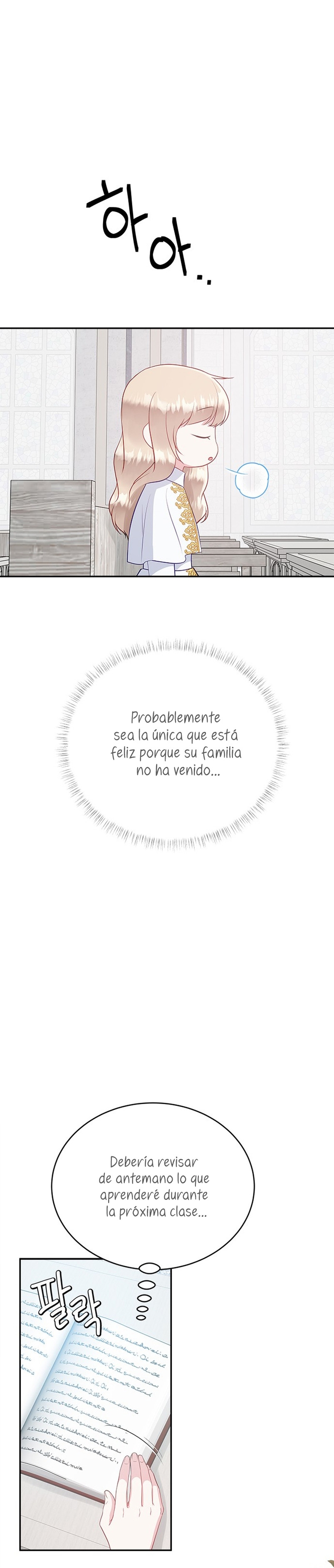 ¿Para qué vive ese malvado dragón? Capítulo 48 - Página 26