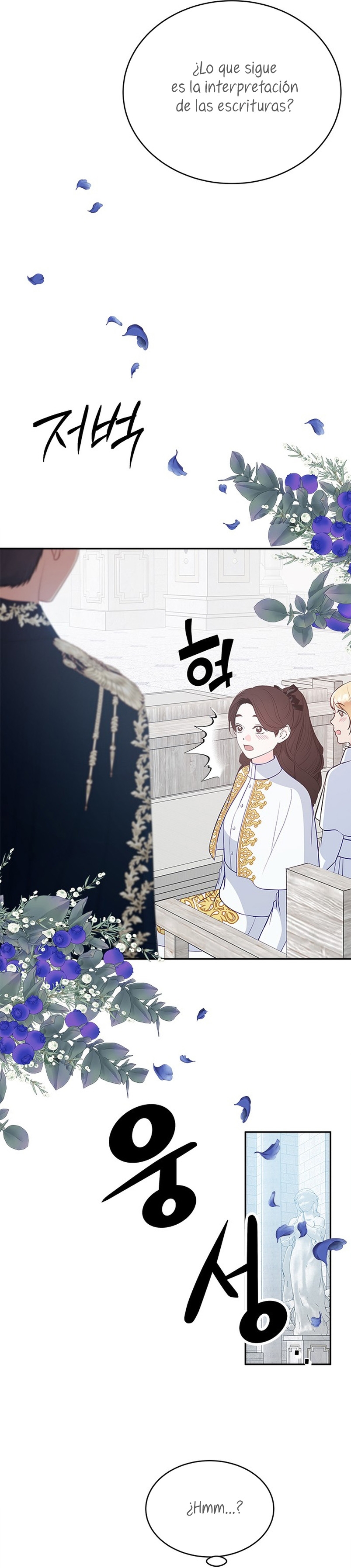 ¿Para qué vive ese malvado dragón? Capítulo 48 - Página 28