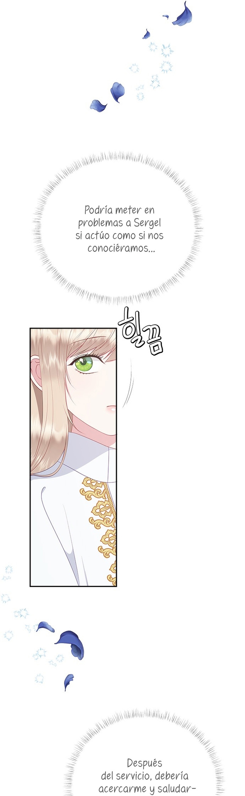 ¿Para qué vive ese malvado dragón? Capítulo 48 - Página 34