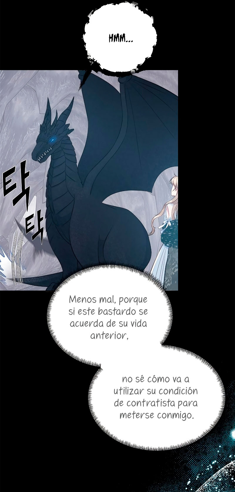 ¿Para qué vive ese malvado dragón? Capítulo 5 - Página 33