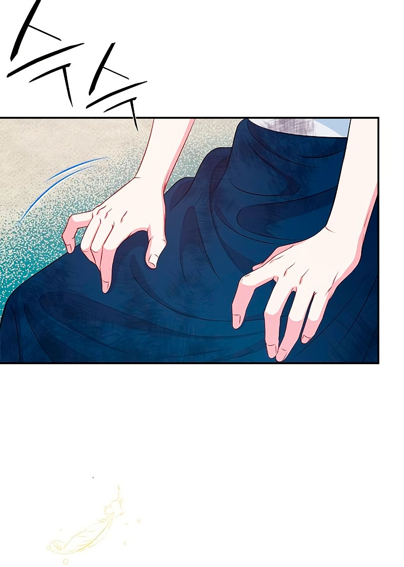 ¿Para qué vive ese malvado dragón? Capítulo 5 - Página 75