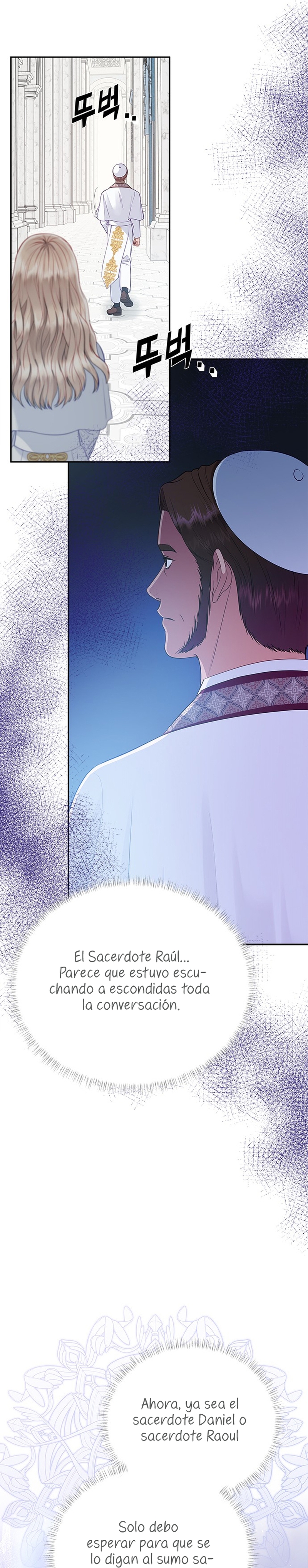 ¿Para qué vive ese malvado dragón? Capítulo 52 - Página 11