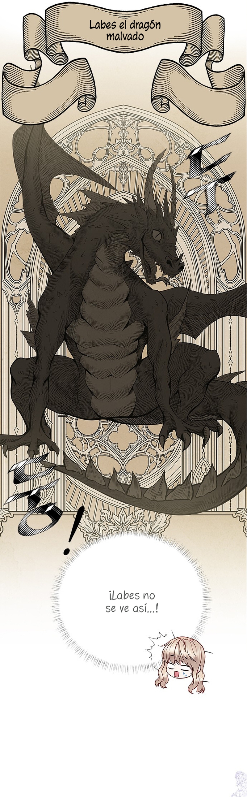 ¿Para qué vive ese malvado dragón? Capítulo 52 - Página 23
