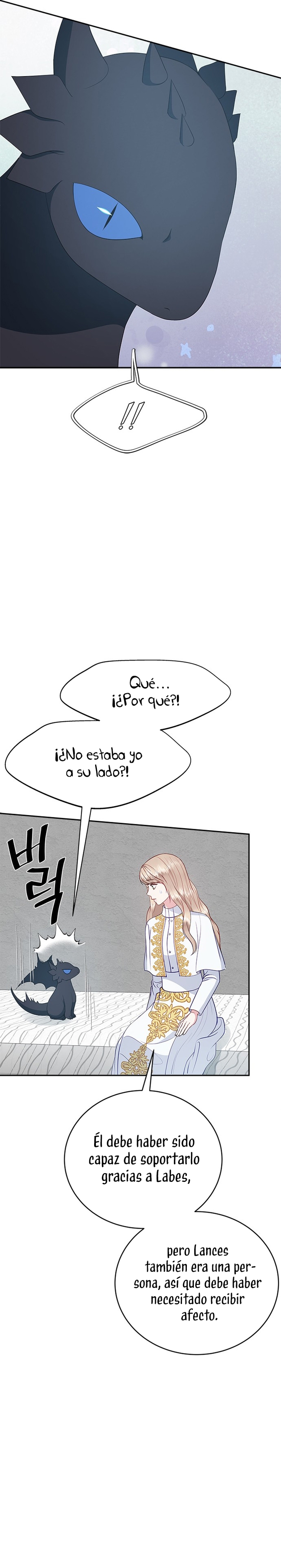 ¿Para qué vive ese malvado dragón? Capítulo 53 - Página 26