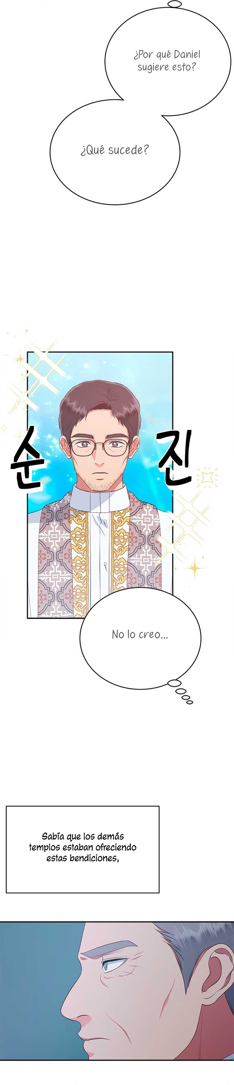 ¿Para qué vive ese malvado dragón? Capítulo 57 - Página 35