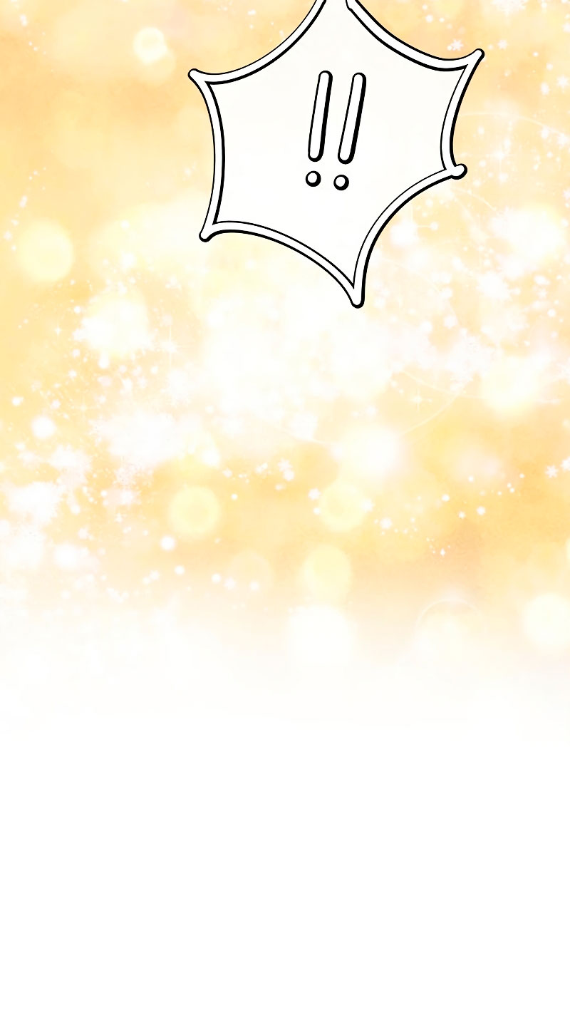 ¿Para qué vive ese malvado dragón? Capítulo 6 - Página 17