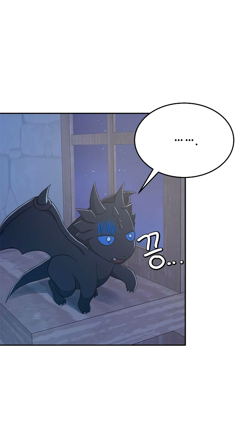 ¿Para qué vive ese malvado dragón? Capítulo 6 - Página 73