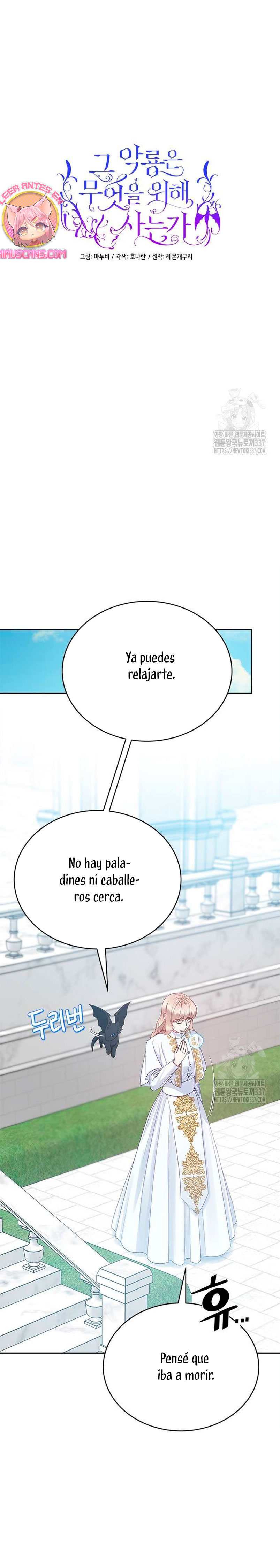 ¿Para qué vive ese malvado dragón? Capítulo 65 - Página 11