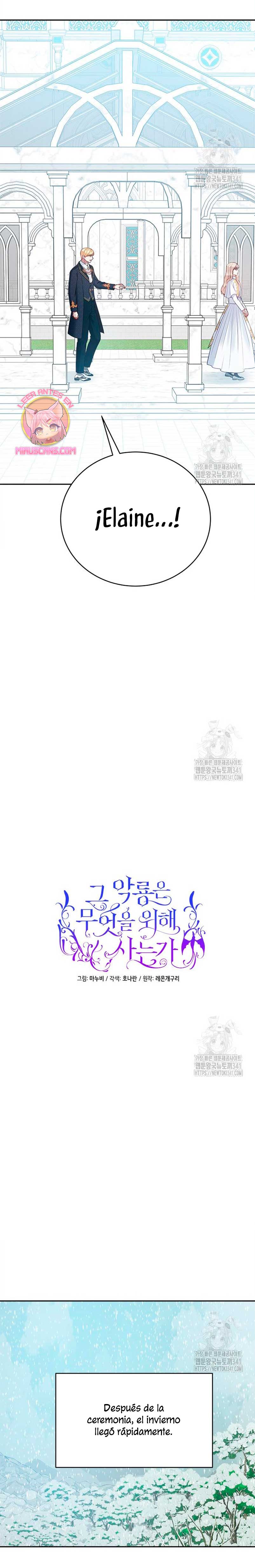 ¿Para qué vive ese malvado dragón? Capítulo 68 - Página 11