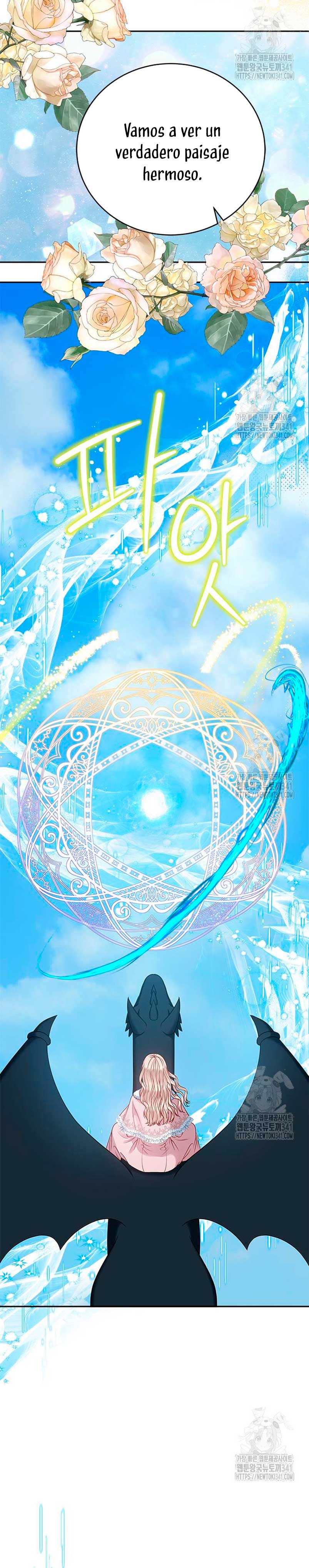 ¿Para qué vive ese malvado dragón? Capítulo 68 - Página 22