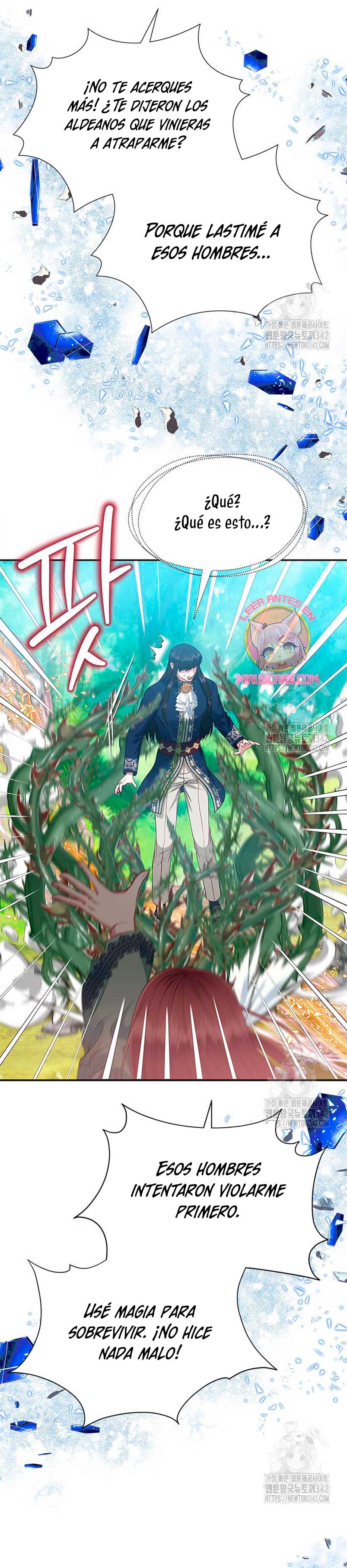 ¿Para qué vive ese malvado dragón? Capítulo 71 - Página 21