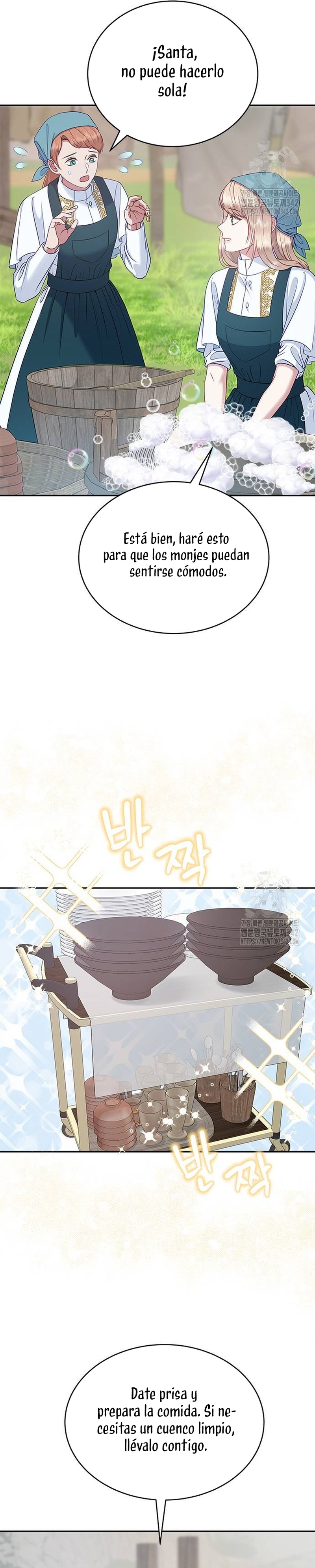 ¿Para qué vive ese malvado dragón? Capítulo 73 - Página 12