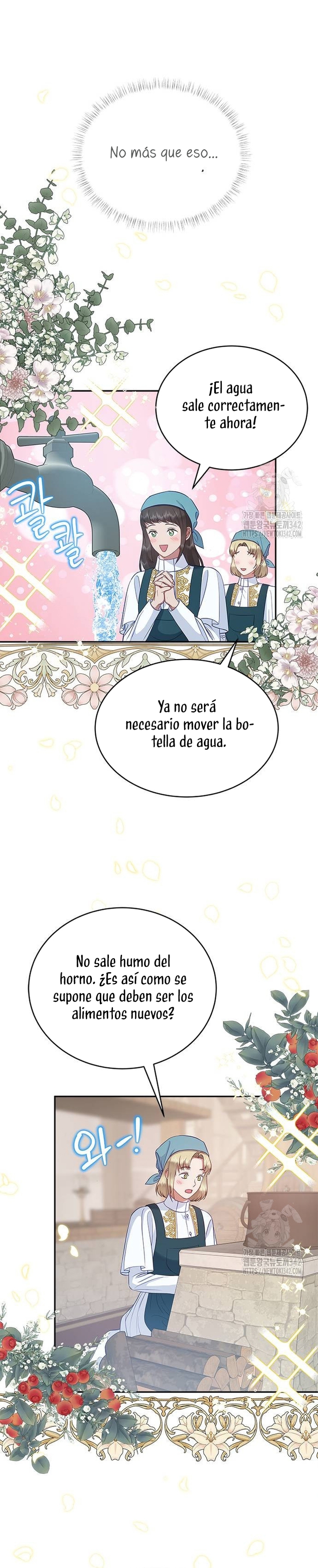 ¿Para qué vive ese malvado dragón? Capítulo 73 - Página 23