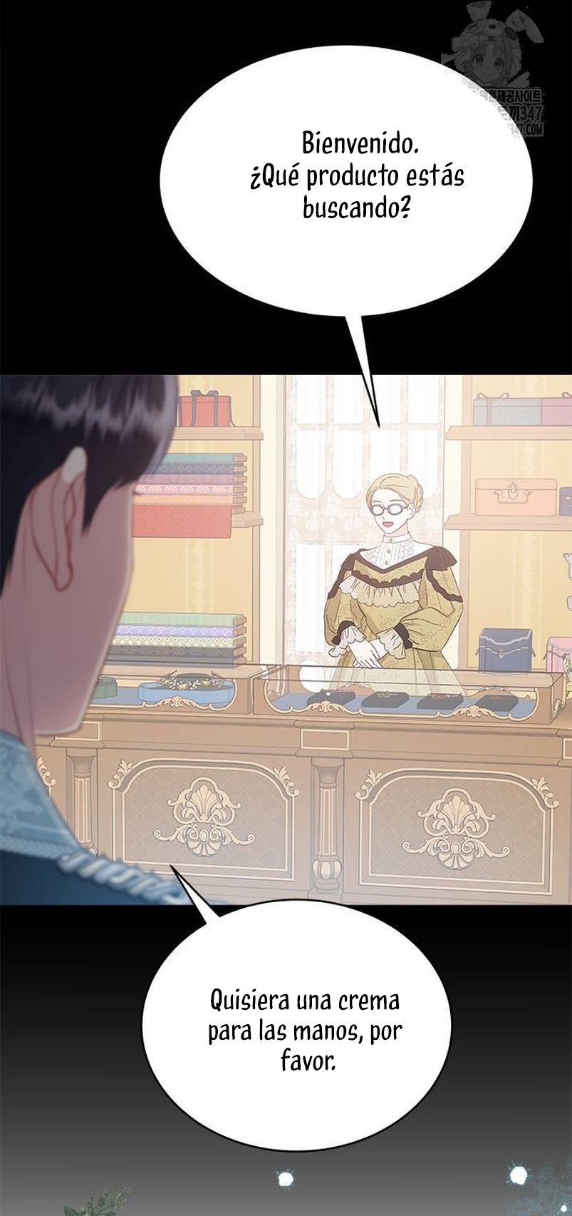 ¿Para qué vive ese malvado dragón? Capítulo 74 - Página 16