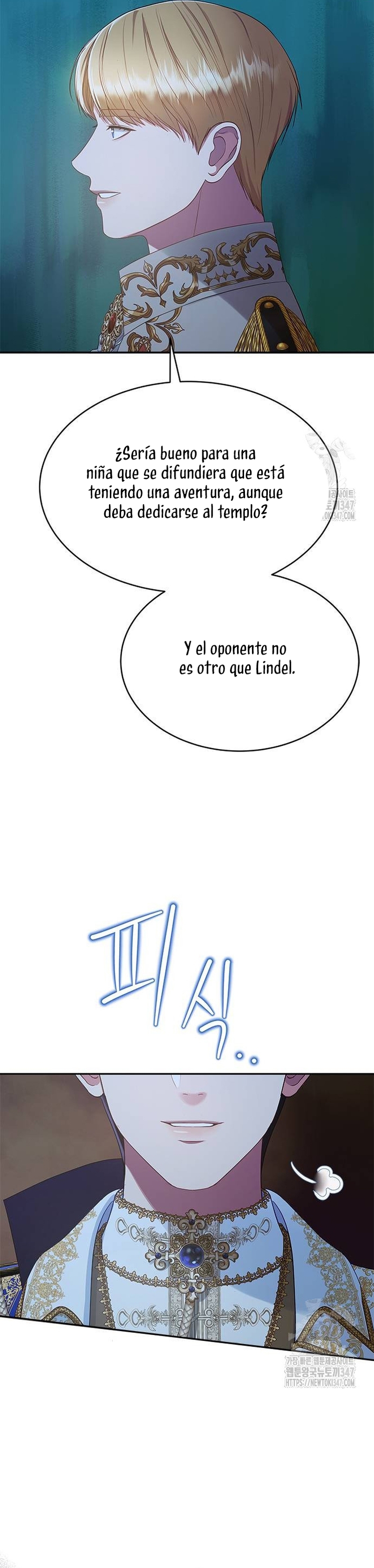 ¿Para qué vive ese malvado dragón? Capítulo 75 - Página 13