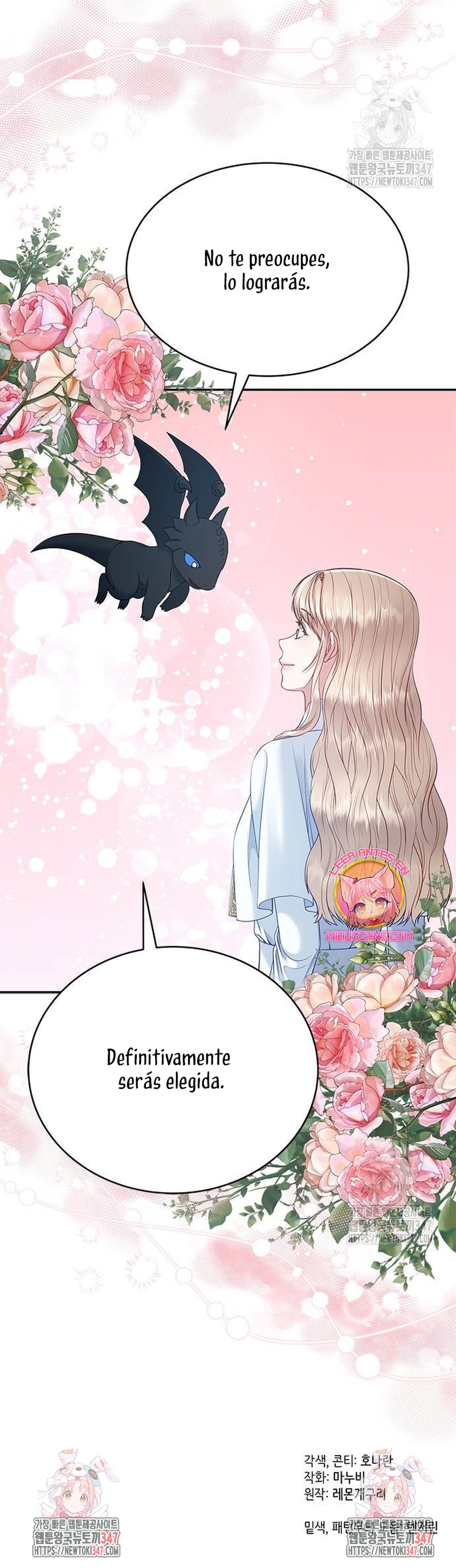 ¿Para qué vive ese malvado dragón? Capítulo 75 - Página 29