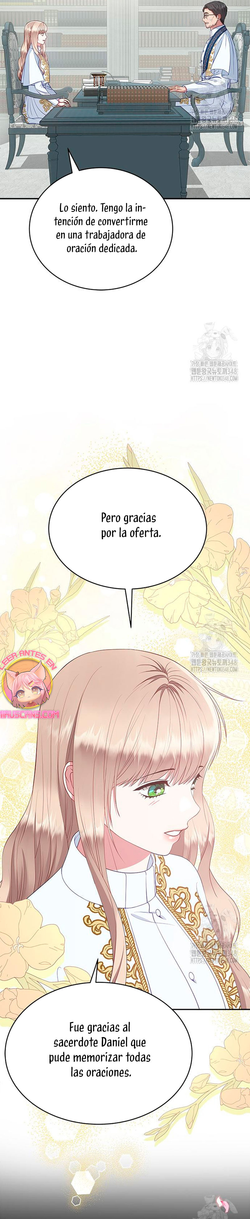 ¿Para qué vive ese malvado dragón? Capítulo 76 - Página 17