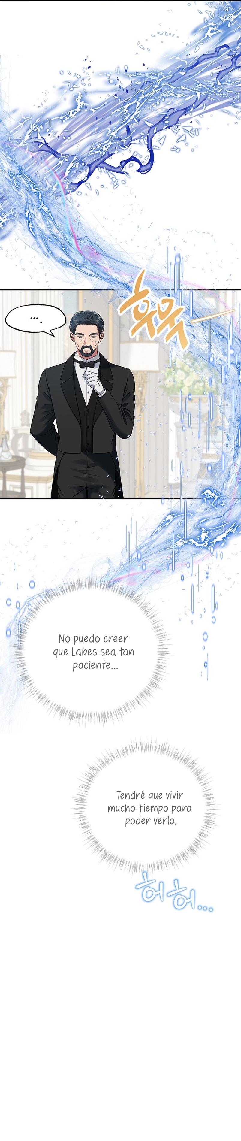 ¿Para qué vive ese malvado dragón? Capítulo 78 - Página 14