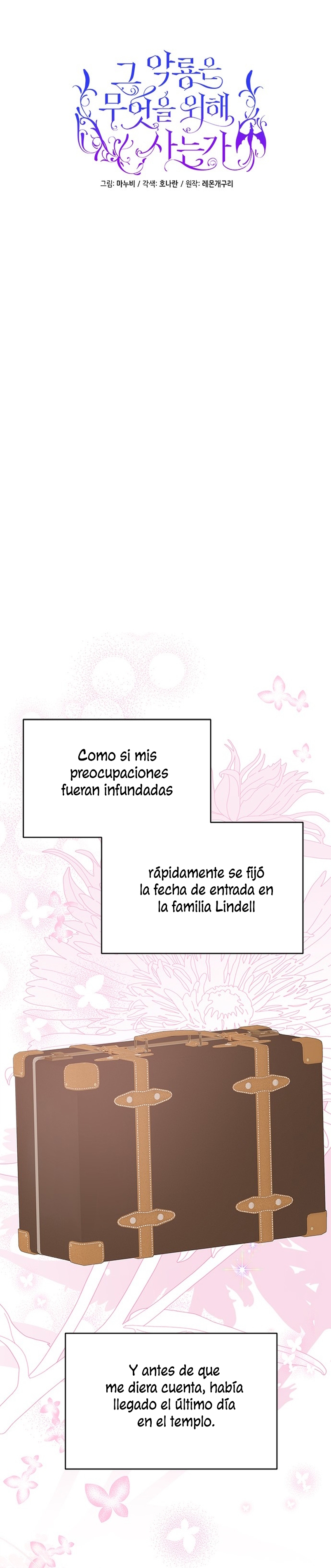 ¿Para qué vive ese malvado dragón? Capítulo 78 - Página 15