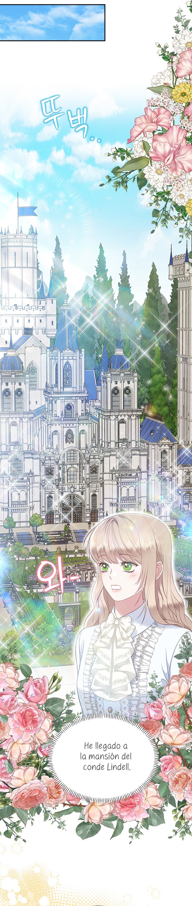 ¿Para qué vive ese malvado dragón? Capítulo 78 - Página 29