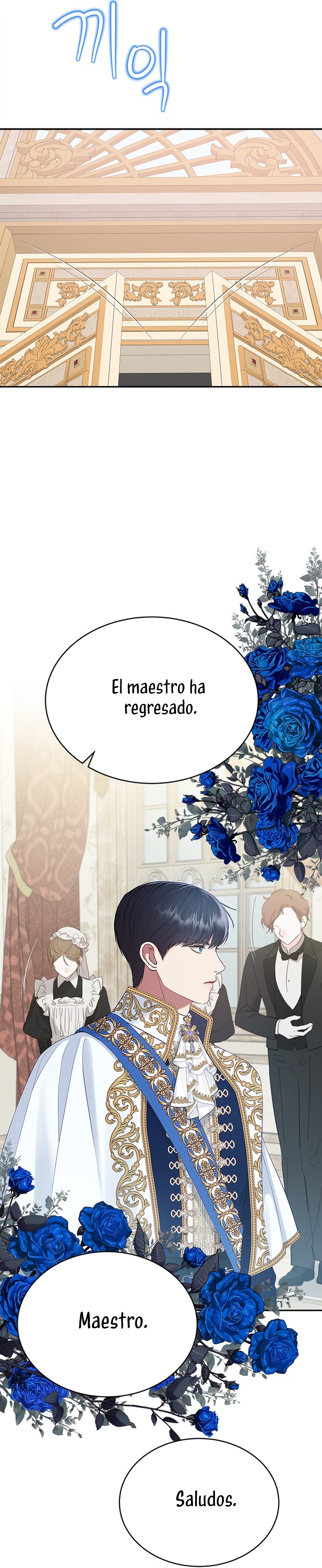 ¿Para qué vive ese malvado dragón? Capítulo 78 - Página 43