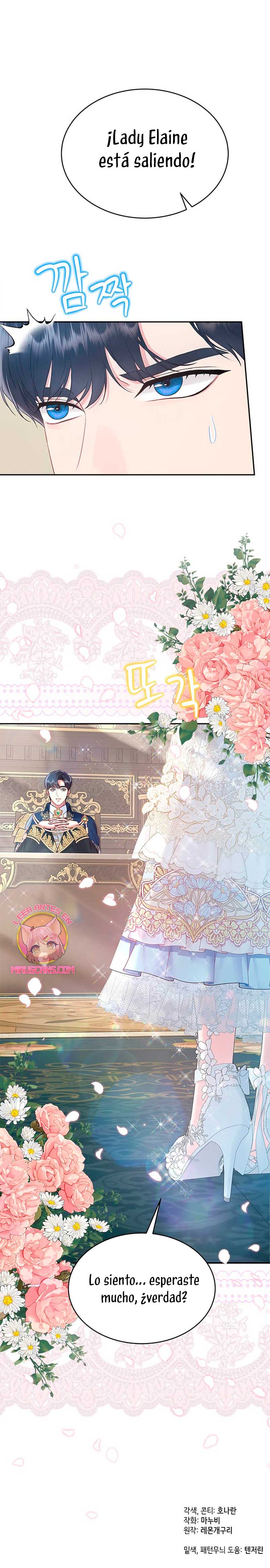 ¿Para qué vive ese malvado dragón? Capítulo 80 - Página 30