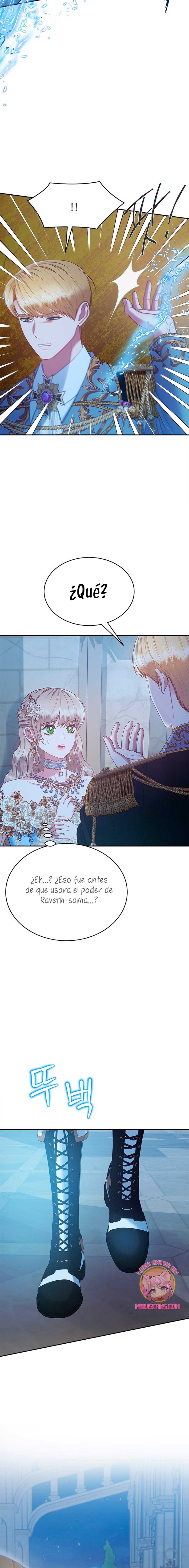 ¿Para qué vive ese malvado dragón? Capítulo 83 - Página 12